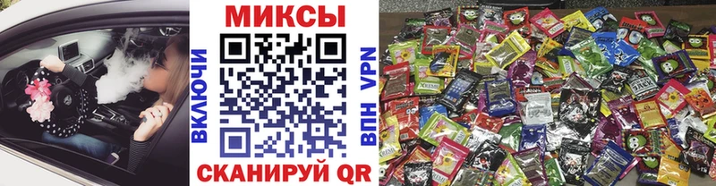 БУТИРАТ 1.4BDO  как найти закладки  Брюховецкая 