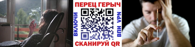 купить   Брюховецкая  ГЕРОИН гречка 