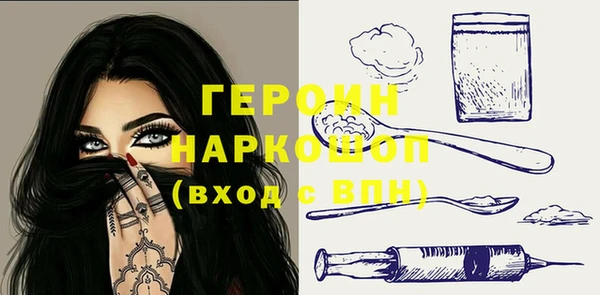 круглые Баксан