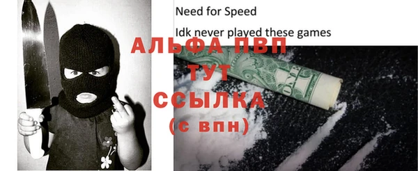 твердый Балахна