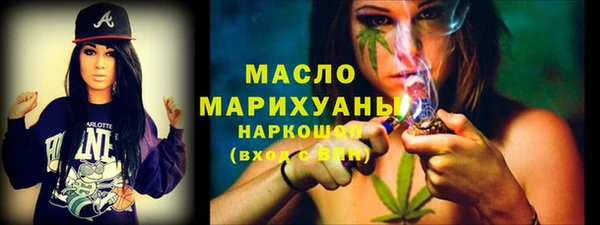 индика Балабаново