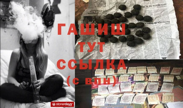 твердый Балахна