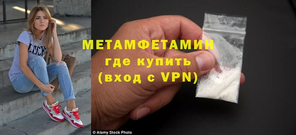 твердый Балахна