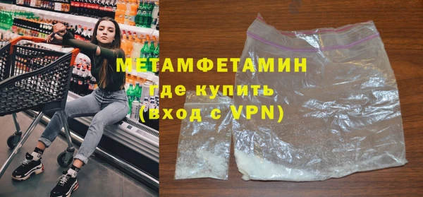 твердый Балахна