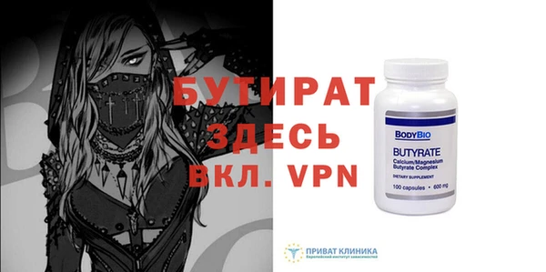 круглые Баксан