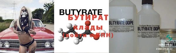 круглые Баксан