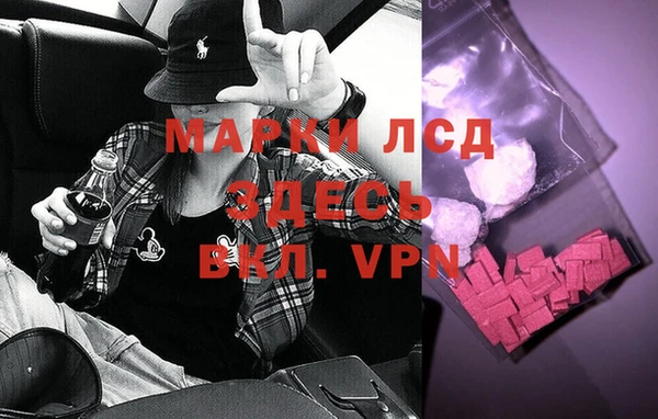 твердый Балахна