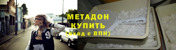 круглые Баксан