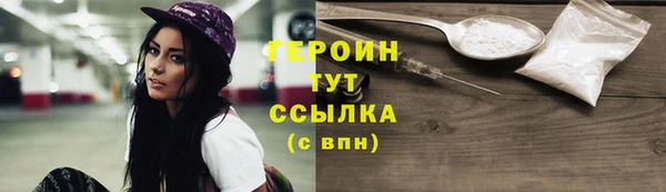 твердый Балахна