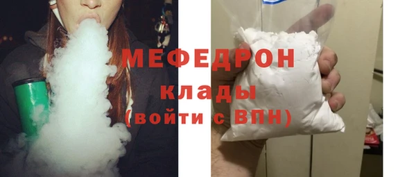 индика Балабаново