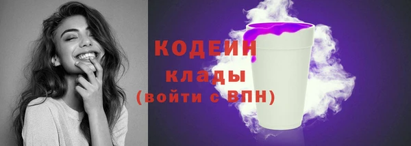 круглые Баксан