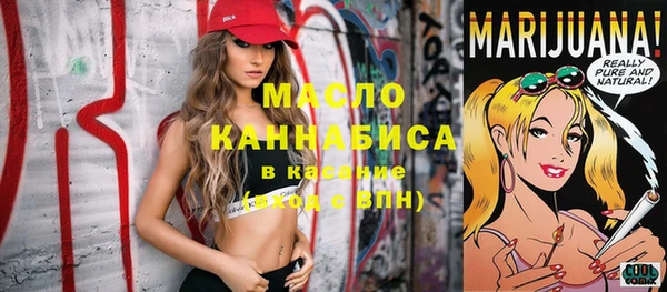 круглые Баксан