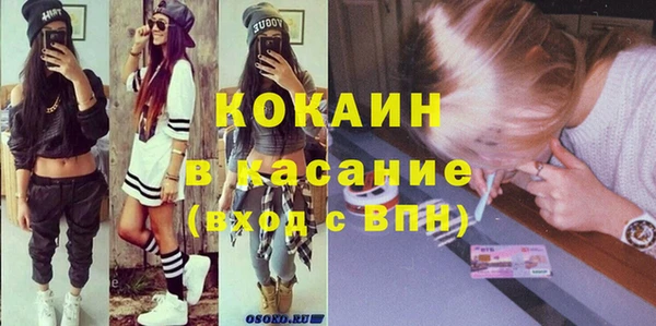 твердый Балахна