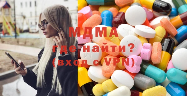твердый Балахна