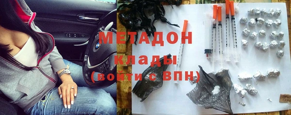 индика Балабаново