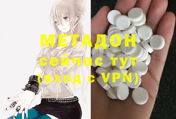 твердый Балахна