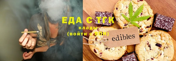 индика Балабаново