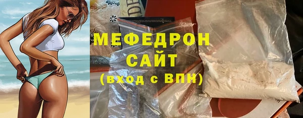 индика Балабаново
