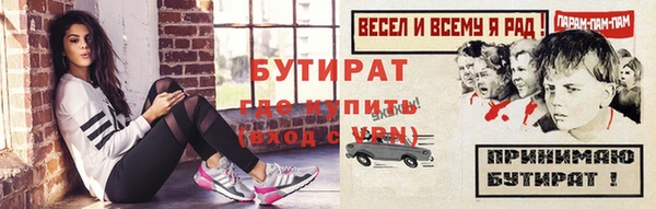 твердый Балахна
