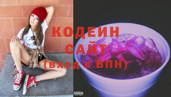 круглые Баксан