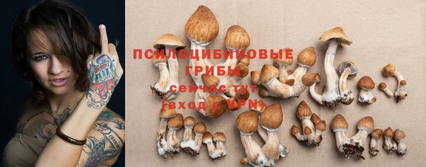 круглые Баксан