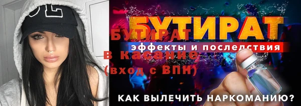 круглые Баксан