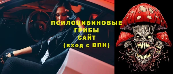 круглые Баксан