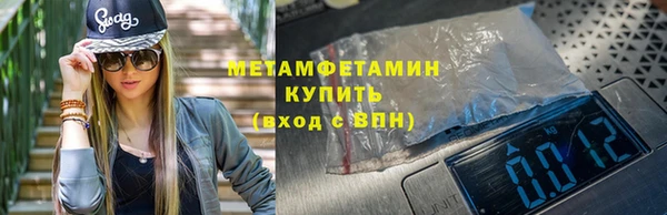 твердый Балахна
